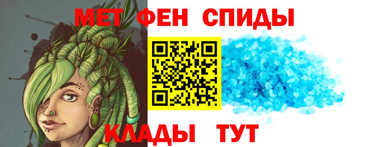 Amphetamine VHQ Нарткала