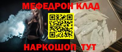 марихуана Славянск-на-Кубани