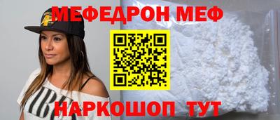 марихуана Славянск-на-Кубани
