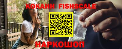 дурь Славгород