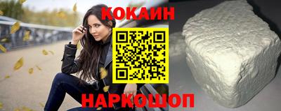 дурь Славгород