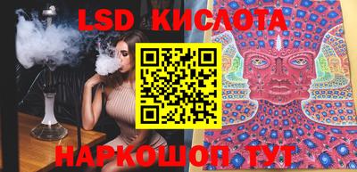 дурь Славгород