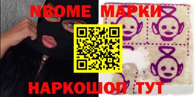 дурь Славгород