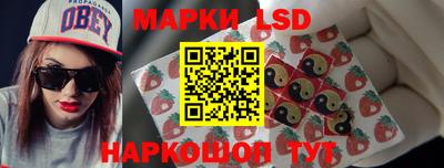 дурь Славгород