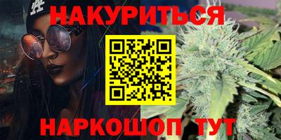 дурь Славгород