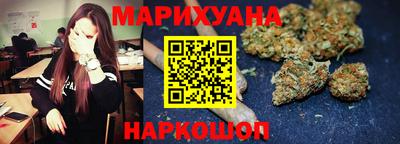 дурь Славгород