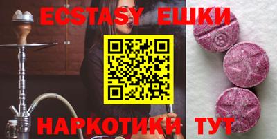 дурь Славгород