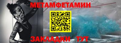 дурь Славгород