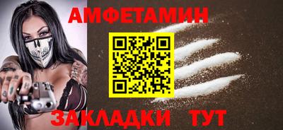 марихуана Славянск-на-Кубани