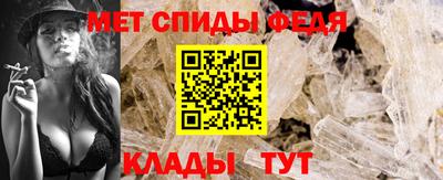 дурь Славгород