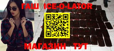 дурь Славгород