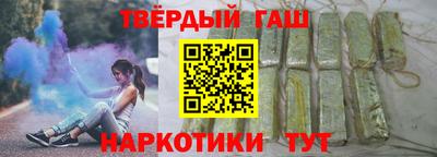 дурь Славгород